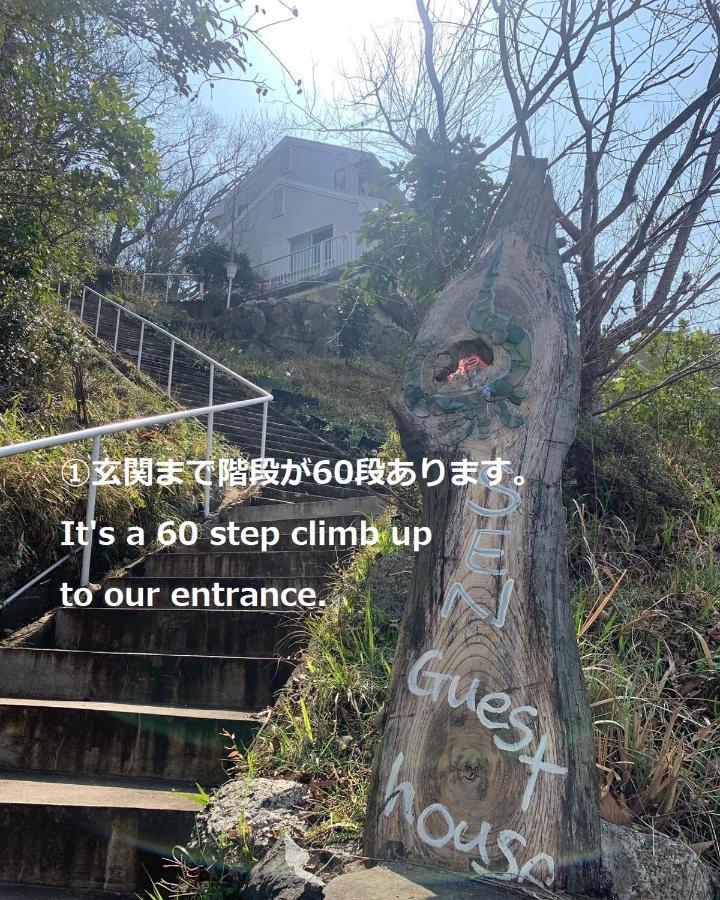 Sen Guesthouse Shodoshima Bagian luar foto