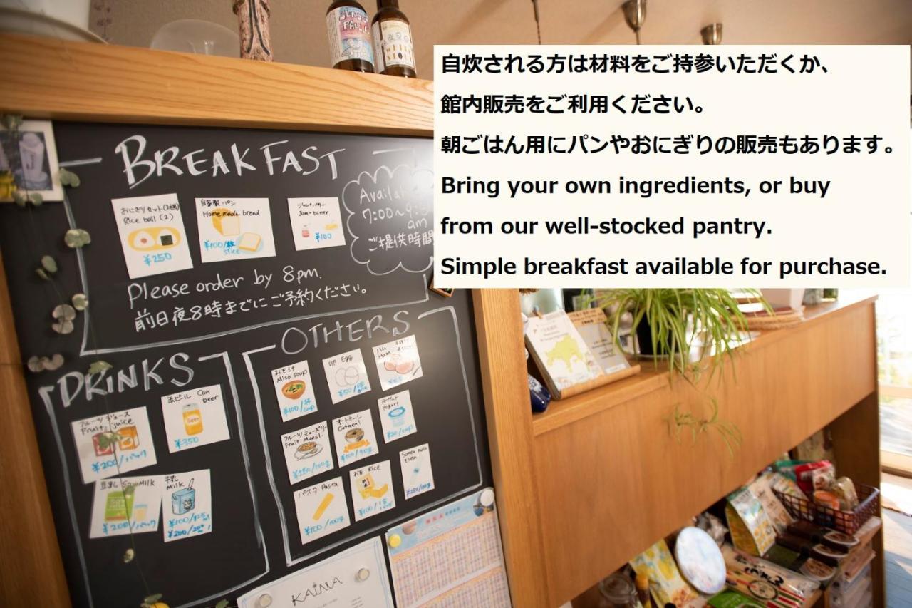 Sen Guesthouse Shodoshima Bagian luar foto